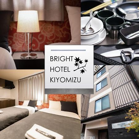 Bright Hotel Kiyomizu Kyoto Ngoại thất bức ảnh