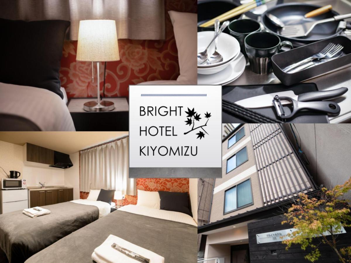 Bright Hotel Kiyomizu Kyoto Ngoại thất bức ảnh