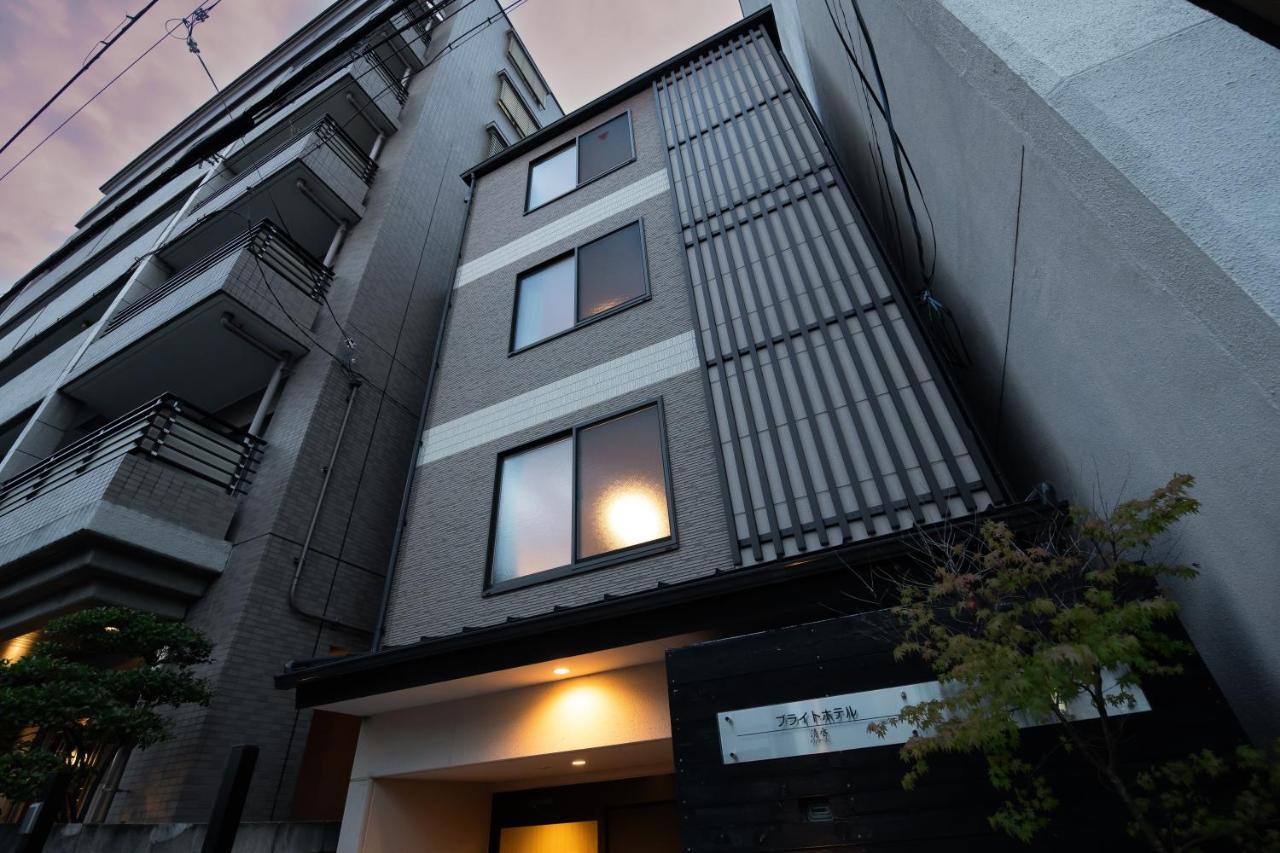 Bright Hotel Kiyomizu Kyoto Ngoại thất bức ảnh